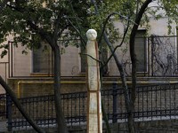 onda_6355